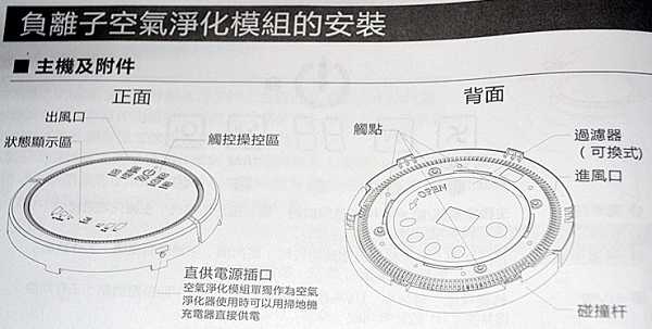 DSC_9796.JPG - 女人知已