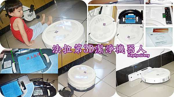 FotorCreated111.jpg - 女人知已