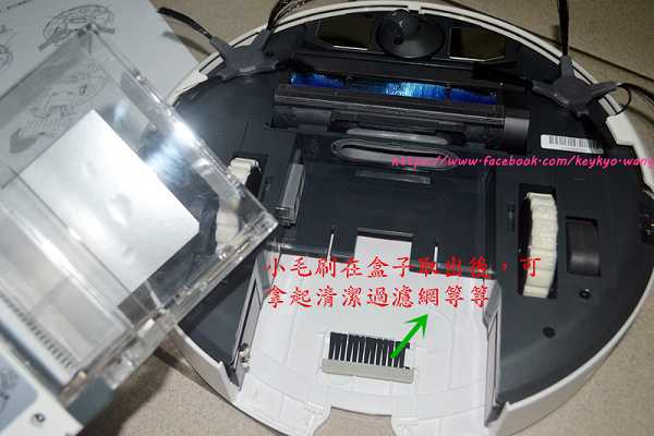 DSC_9608.JPG - 女人知已