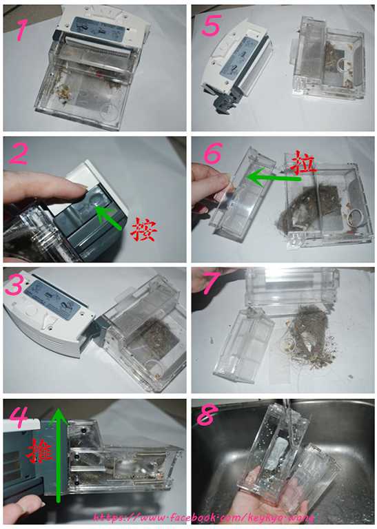 DSC_9696.JPG - 女人知已