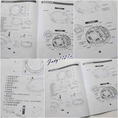 法拉第FARADAY3D潔淨機器人