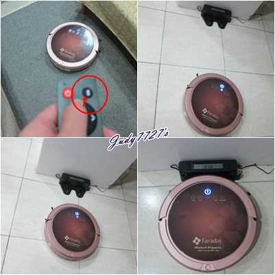 法拉第FARADAY3D潔淨機器人