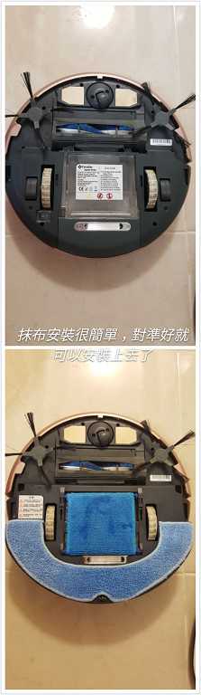 法拉第FARADAY3D潔淨機器人