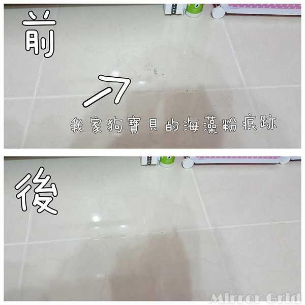 法拉第FARADAY3D潔淨機器人