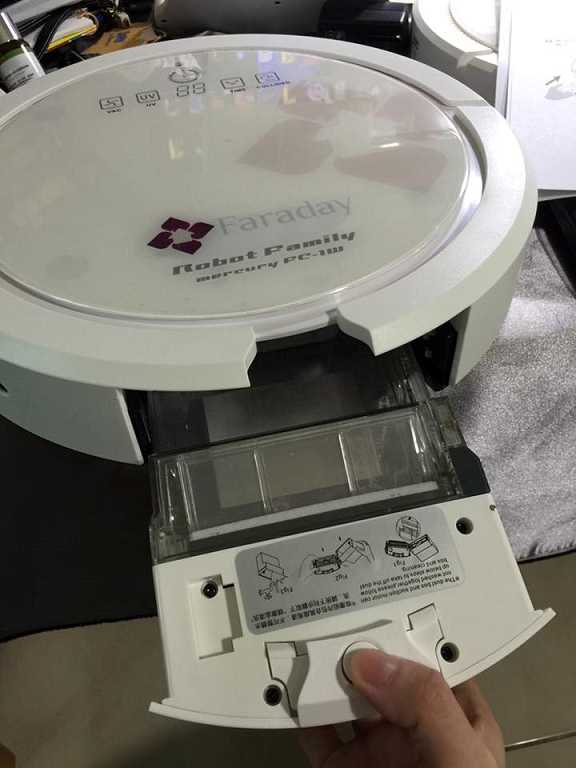 法拉第FARADAY3D潔淨機器人