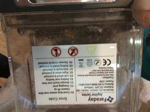 法拉第FARADAY3D潔淨機器人