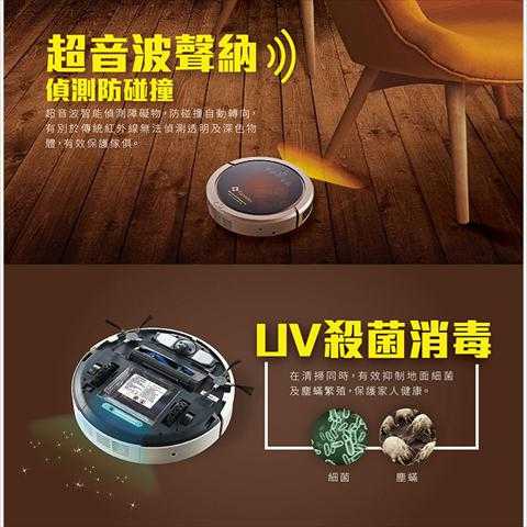 法拉第FARADAY3D潔淨機器人