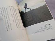 Komi。可米-愛妝愛享愛旅行的相片。