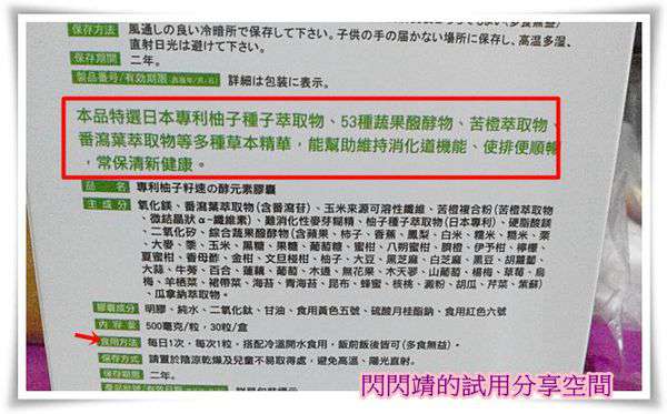 ca0d4ee8-94ac-4c6f-8871-d6e5e4632cf2