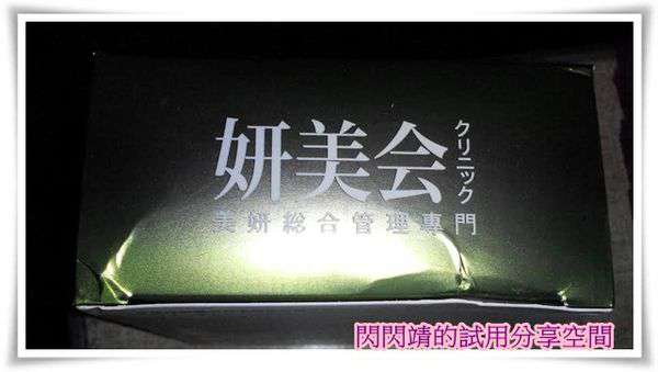 40206515-5f40-4830-93ce-e7ed99a07ba4