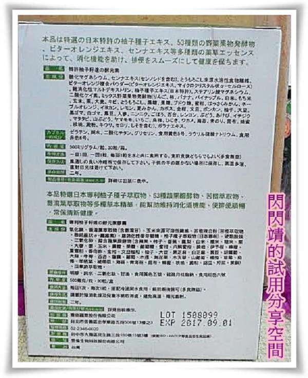 26353cca-f8fc-4fc4-960e-72c8d9ea78e8