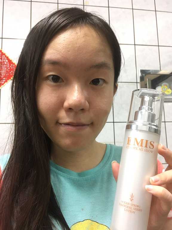 EMIS海泉水仙系列化妝水