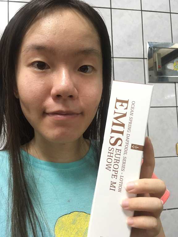 EMIS海泉水仙系列化妝水