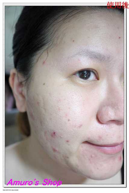 EMIS海泉水仙系列化妝水