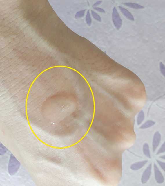 EMIS海泉水仙系列化妝水