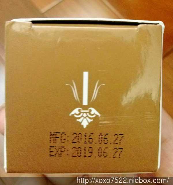 EMIS海泉水仙系列化妝水