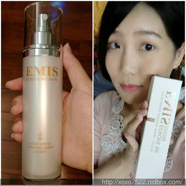 EMIS海泉水仙系列化妝水