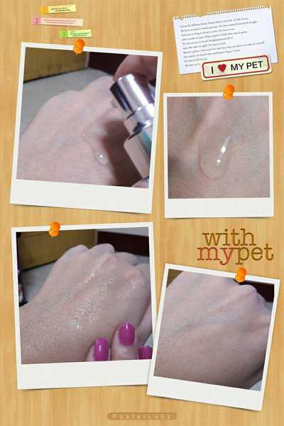 EMIS海泉水仙系列化妝水