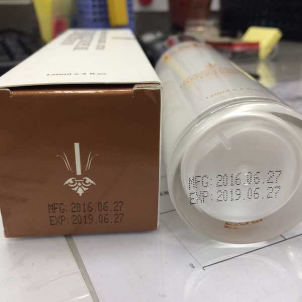 EMIS海泉水仙系列化妝水