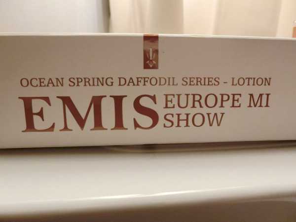 EMIS海泉水仙系列化妝水