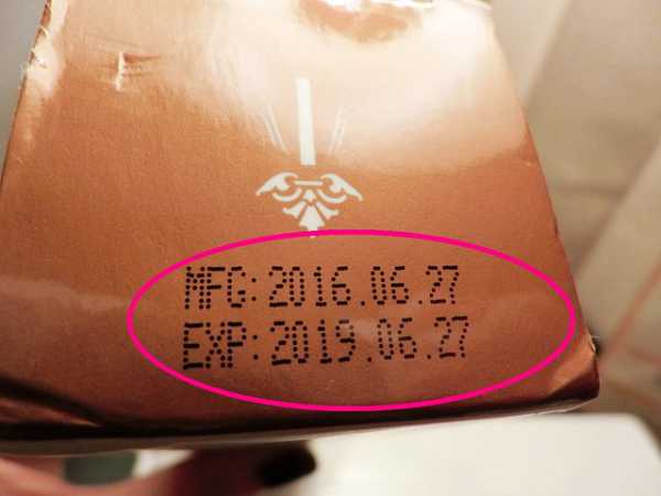 EMIS海泉水仙系列化妝水