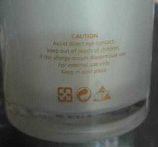 EMIS海泉水仙系列化妝水