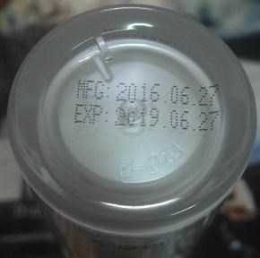 EMIS海泉水仙系列化妝水