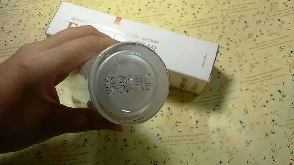 EMIS海泉水仙系列化妝水