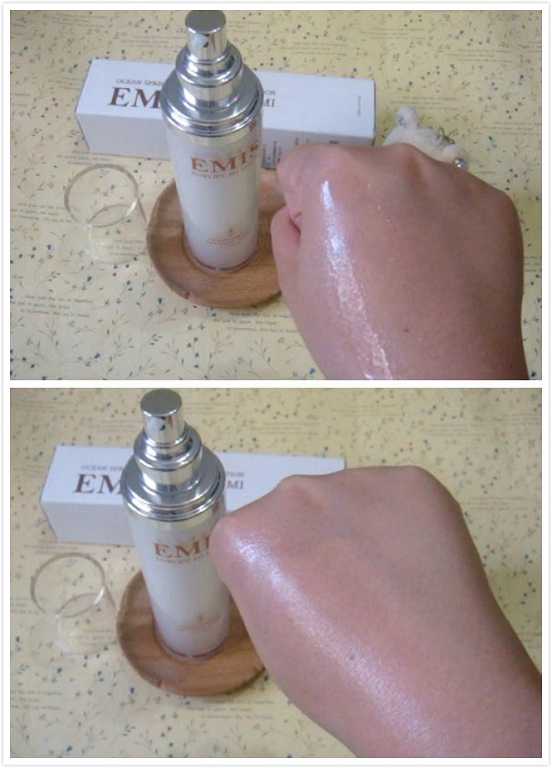 EMIS海泉水仙系列化妝水