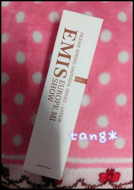 EMIS海泉水仙系列化妝水