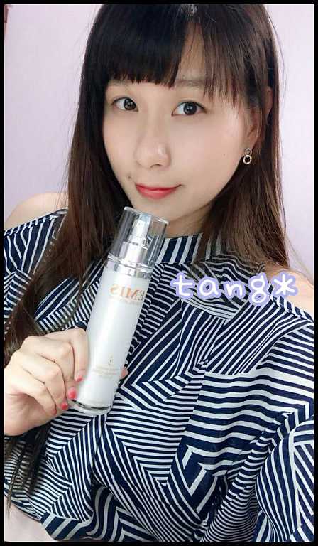 EMIS海泉水仙系列化妝水