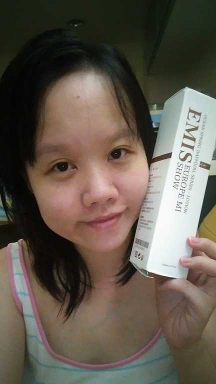 EMIS海泉水仙系列化妝水