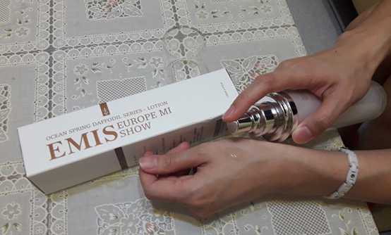 EMIS海泉水仙系列化妝水