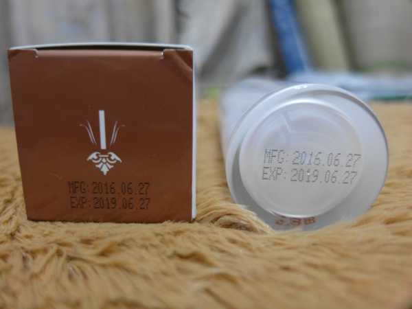 EMIS海泉水仙系列化妝水