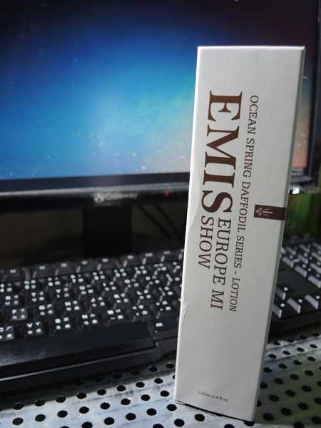 EMIS海泉水仙系列化妝水