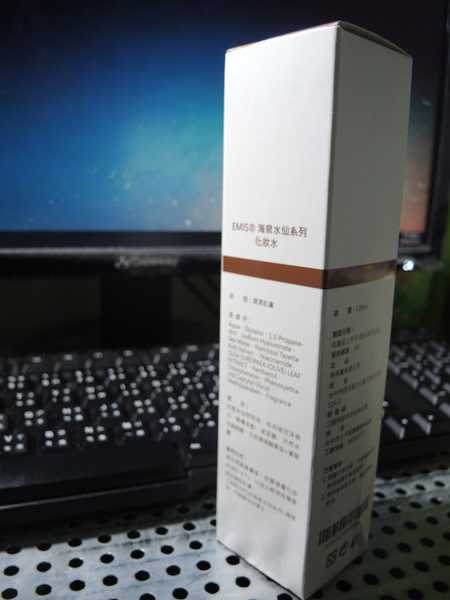 EMIS海泉水仙系列化妝水