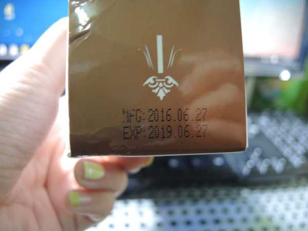 EMIS海泉水仙系列化妝水