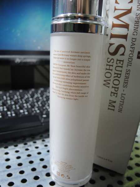 EMIS海泉水仙系列化妝水