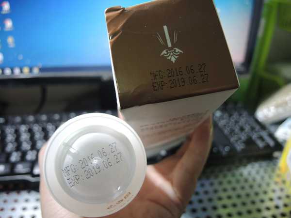 EMIS海泉水仙系列化妝水