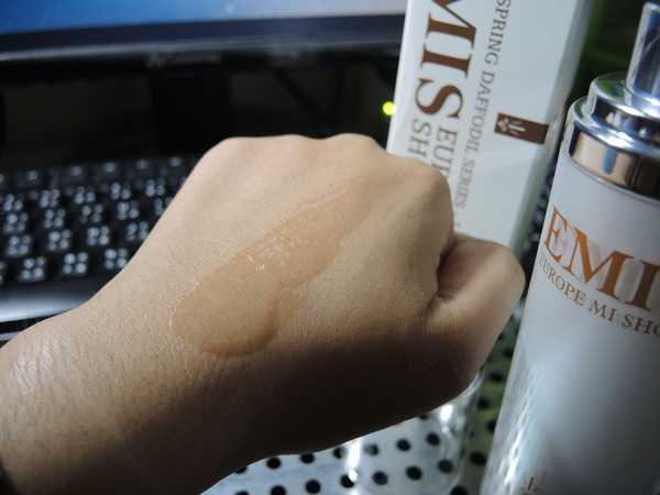 EMIS海泉水仙系列化妝水