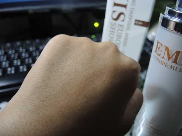 EMIS海泉水仙系列化妝水