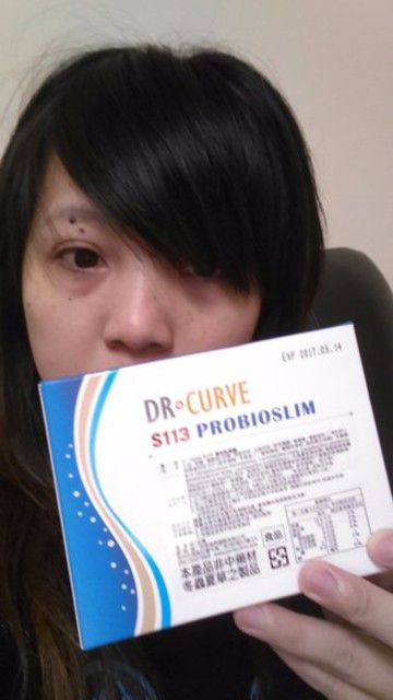 Dr.CurveS113專利乳酸菌