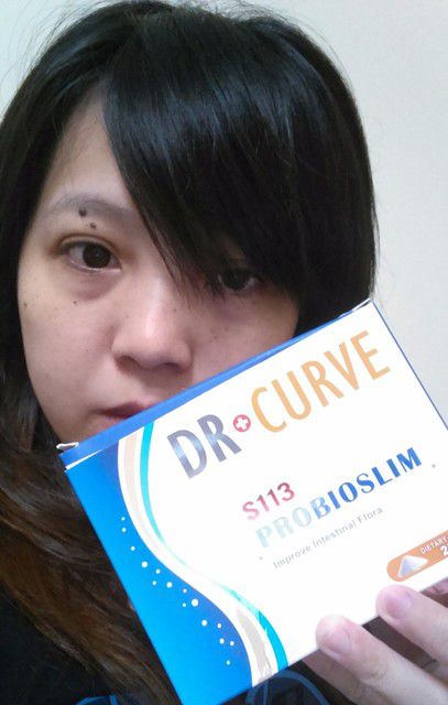 Dr.CurveS113專利乳酸菌