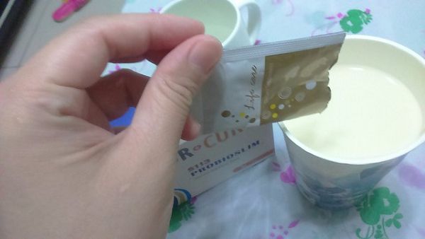 Dr.CurveS113專利乳酸菌