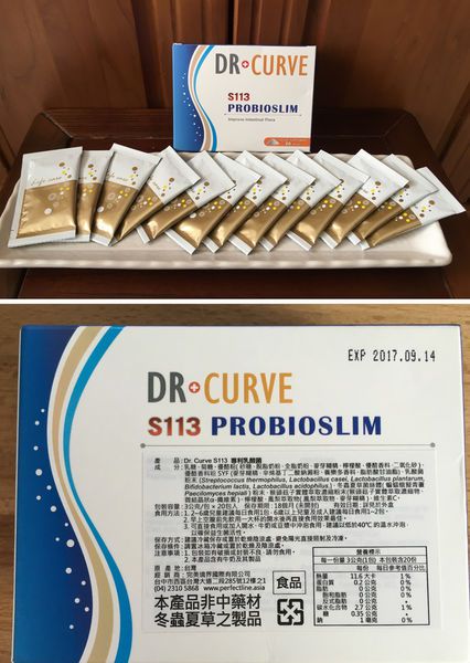 Dr.CurveS113專利乳酸菌