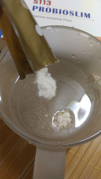 Dr.CurveS113專利乳酸菌