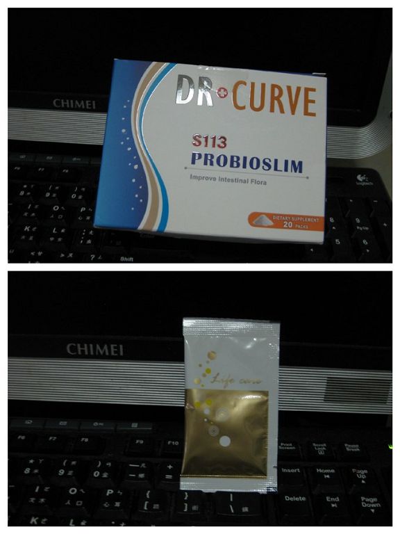 Dr.CurveS113專利乳酸菌