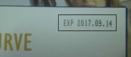 Dr.CurveS113專利乳酸菌