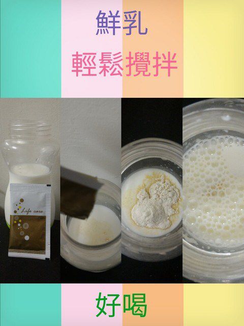 Dr.CurveS113專利乳酸菌