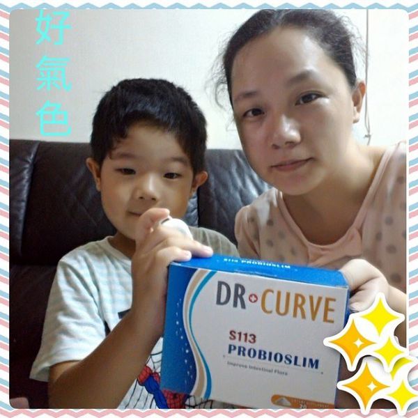 Dr.CurveS113專利乳酸菌